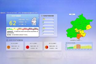 新利体育登陆老版本截图2